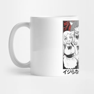 NagatorosanStyle Mug